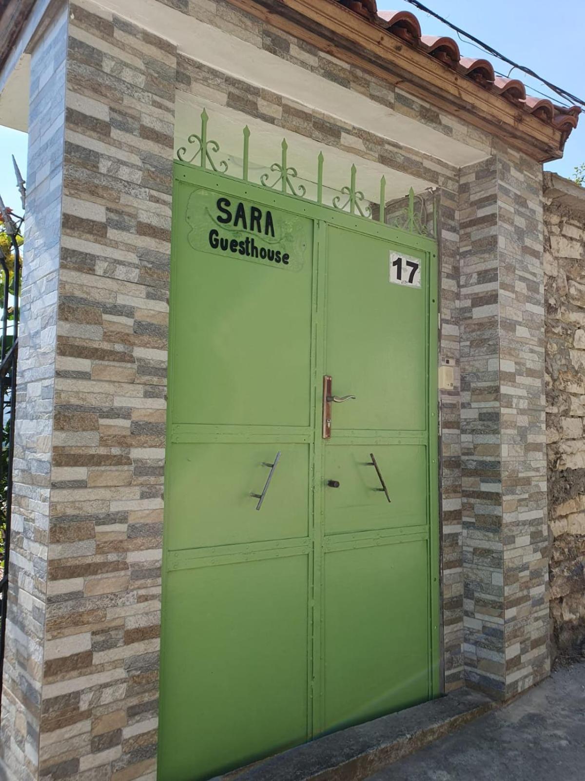 Sara Casa de hóspedes Berati